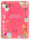 Salmon Oil Moisture Essence Mask 25 мл