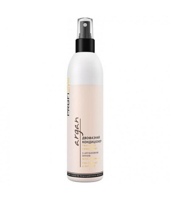 Argan Two-Phase Conditioner 250 мл
