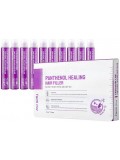 Dermacube Panthenol Healing Hair Filler 1*13 мл