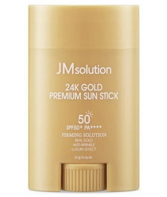Солнцезащитный крем в стике с 24-каратным золотом JMsolution 24K Gold Premium Light Sun Stick