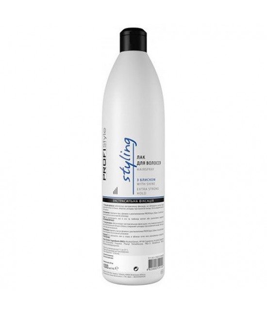 Styling Hairspray With Shine 250 мл