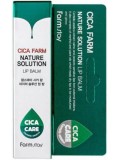 Cica Farm Nature Solution Lip Balm 10 г