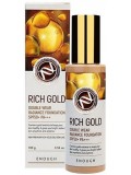 Rich Gold Double Wear Radiance Foundation SPF50+, 100 мл №13