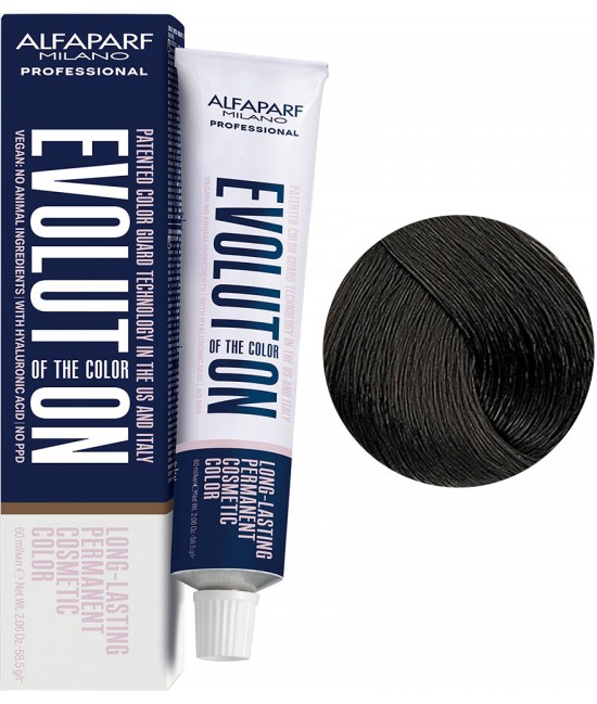 Краска для волос ALFAPARF EOC Cube 5 Cветлый шатен натуральный, 60 мл