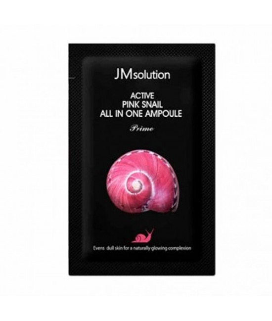 Сыворотка 3 в 1 с экстрактом розовой улитки и витамином В12 JMsolution Active Pink Snail All In One Ampoule Prime
