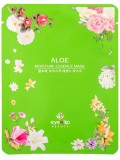 Aloe Moisture Essence Mask 1 шт