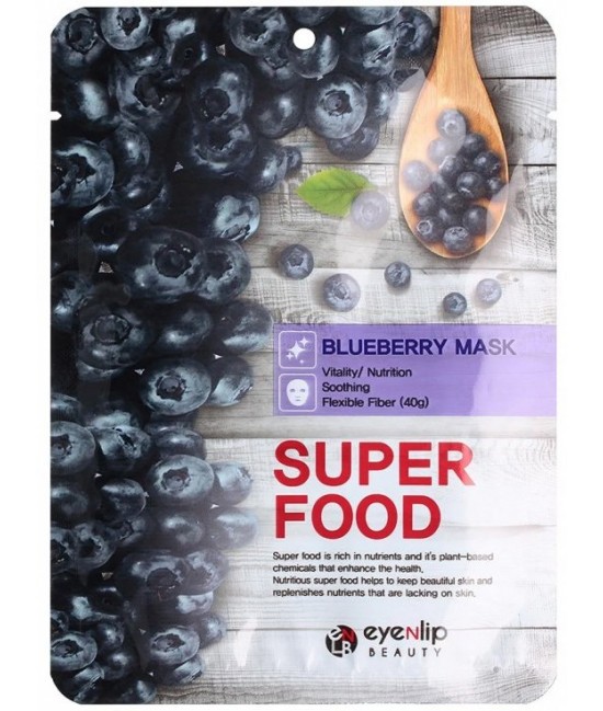 Тканевая маска с экстрактом черники Eyenlip Super Food Blueberry Mask