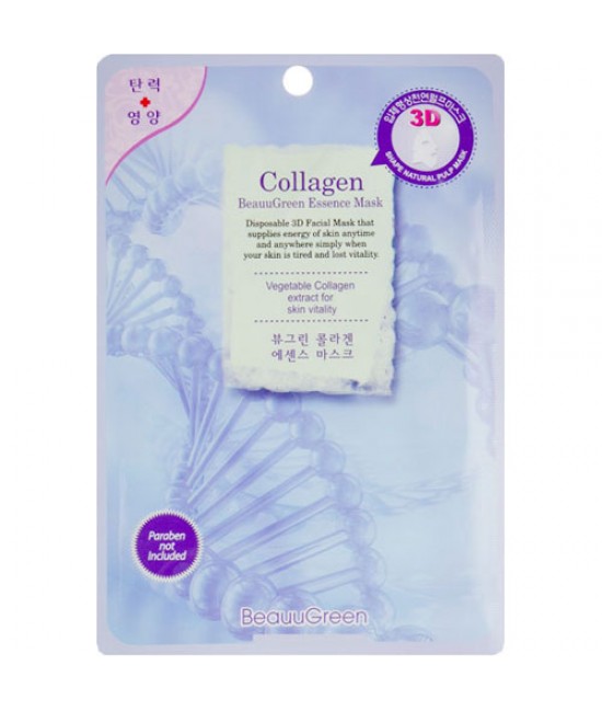 Маска-салфетка для лица Колаген BeauuGreen Contour 3d Collagen essence mask