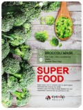 Super Food Broccoli Mask 1 шт