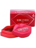 Hydrogel Glam Lip Mask Rose 20 шт