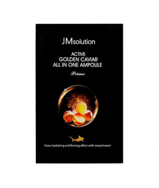 Сыворотка 3 в 1 с экстрактом икры и золотом JMsolution Active Golden Caviar All In One Ampoule