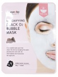 Detoxifying Black O2 Bubble Mask Volcano 20 г