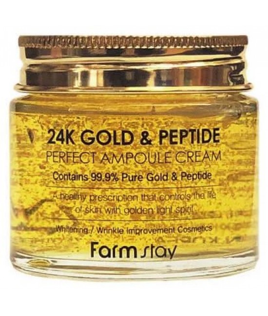 Ампульный крем с золотом и пептидами Farmstay 24K Gold & Peptide Perfect Ampoule Cream 80 мл