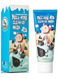 Hell-Pore Clean Up Mask 100 мл