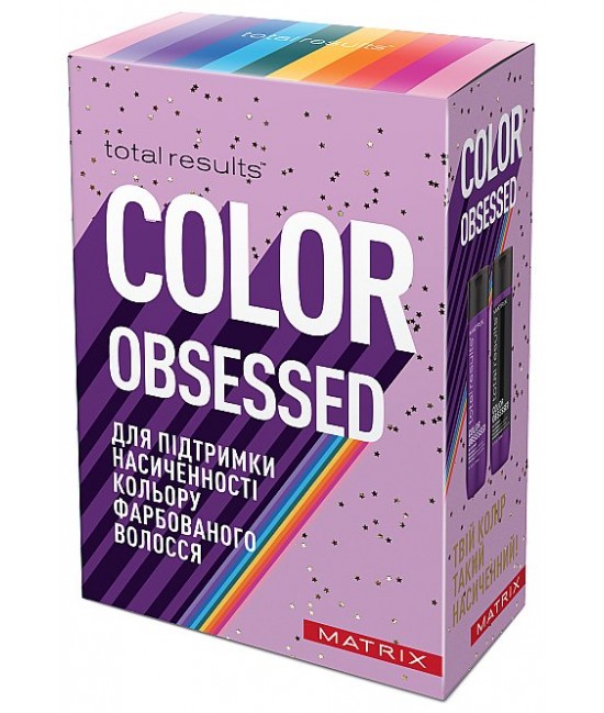 Набор для волос Matrix Total Results Color Obsessed