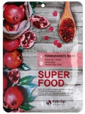 Super Food Pomegranate Mask 1 шт