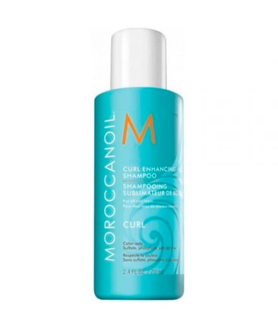 Шампунь для вьющихся волос Moroccanoil Curl Shampoo 70 мл