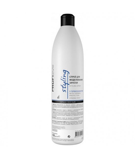 Styling Spray With Thermal Protection 1000 мл