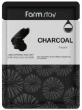 Visible Difference Mask Sheet Charcoal 23 мл