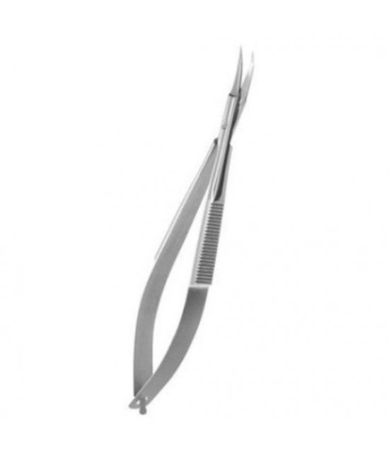Ножиці-твізери (мікроножиці) 15 мм