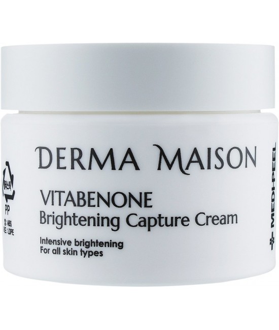 Derma Maison Vitabenone Brightening Cream 50 мл