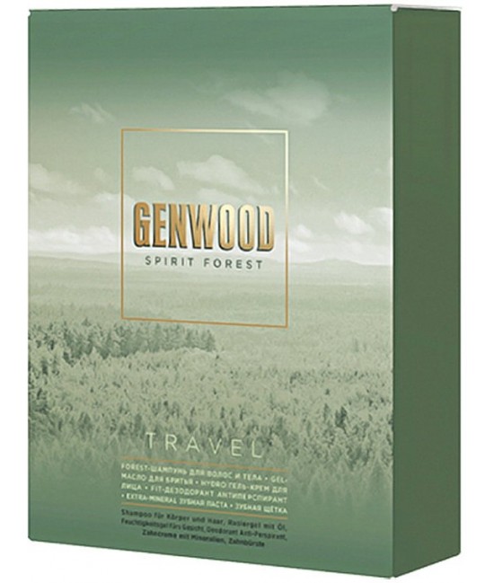 Genwood Travel 
