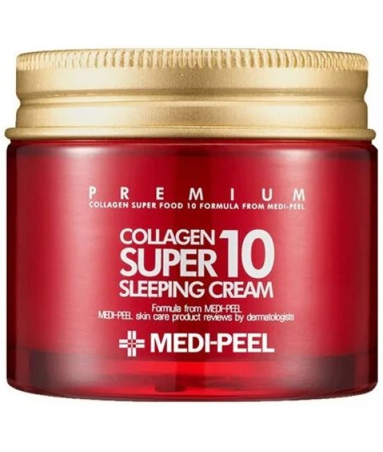 Collagen Super10 Sleeping Cream 70 мл