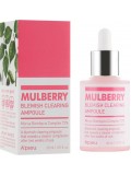 Mulberry Blemish Clearing Ampoule 30 мл