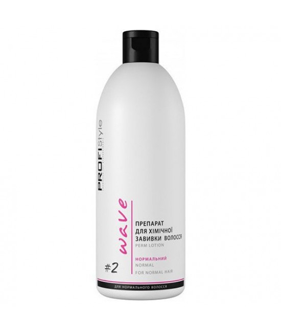 Wave Perm Lotion №2 Normal 500 мл