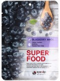 Super Food Blueberry Mask 1 шт