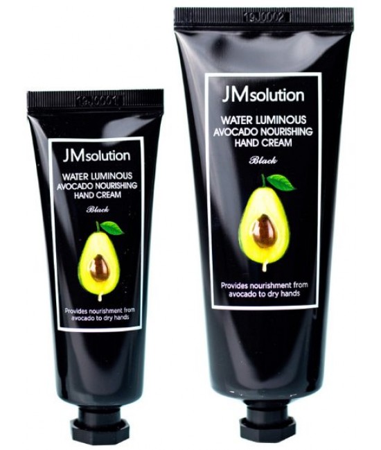 Набор кремов для рук JMsolution Water Luminous Avocado Nourishing Hand Cream Black