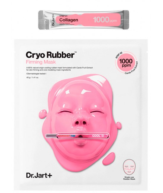 Альгинатная подтягивающая маска с коллагеном Dr. Jart+ Cryo Rubber With Firming Collagen 44 г