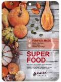 Super Food Pumpkin Mask 1 шт