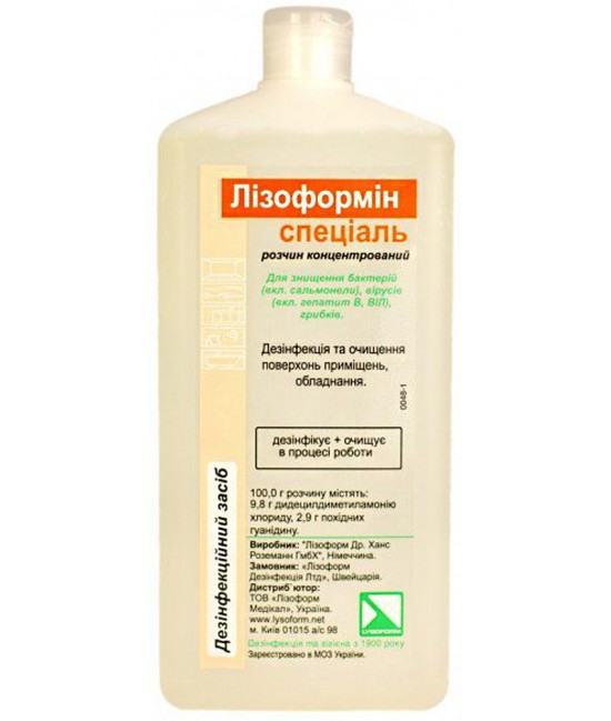Универсальное средство для дезинфекции Бланидас Лизоформин специаль 1000 мл