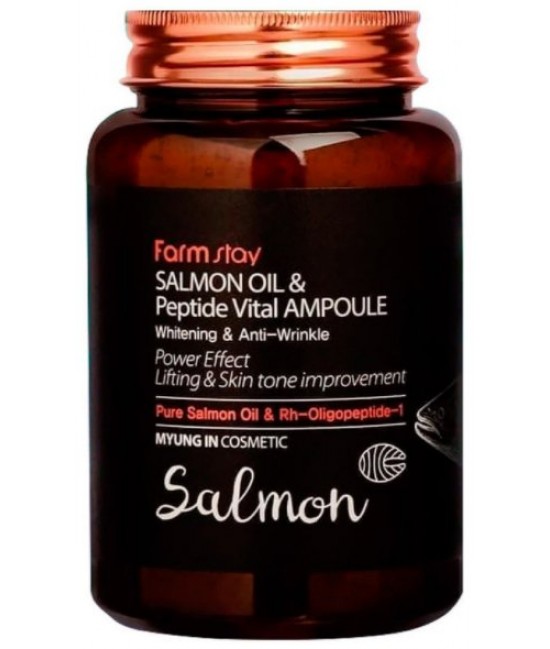 Сыворотка с лососевым маслом и пептидами FarmStay Salmon Oil & Peptide Vital Ampoule