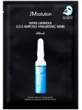 Water Luminous S.O.S. Ampoule Hyaluronic Mask 1 шт