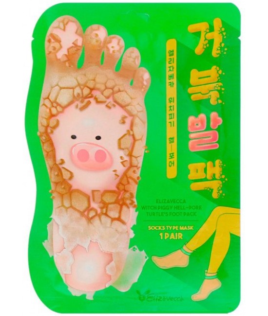 Отшелушивающая маска-носочки для ног Elizavecca Witch Piggy Hell Pore Turtles Foot Pack