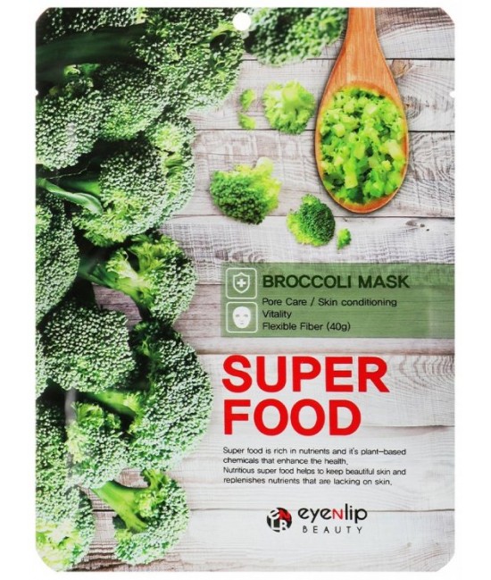 Тканевая маска с экстрактом брокколи Eyenlip Super Food Broccoli Mask