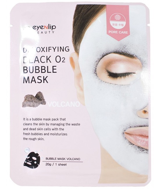 Пузырьковая очищающая маска Eyenlip Detoxifying Black O2 Bubble Mask Volcano