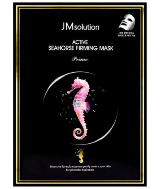 Укрепляющая тканевая маска с экстрактом морского конька JMsolution Active Seahorse Firming Mask Prime